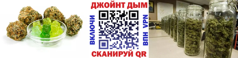 Canna-Cookies конопля  KRAKEN ССЫЛКА  Спасск-Рязанский 
