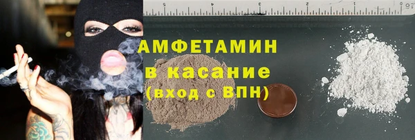 дурь Баксан