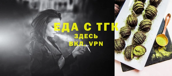 ПСИЛОЦИБИНОВЫЕ ГРИБЫ Остров