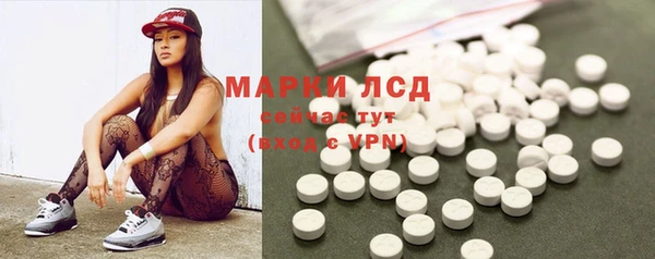 дурь Баксан