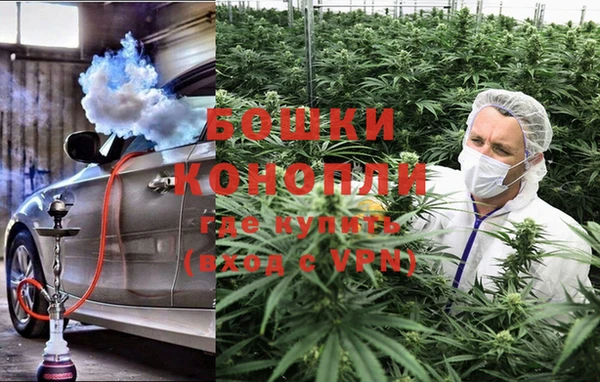 бутират Аркадак