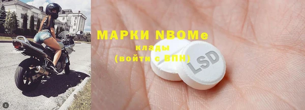 МДПВ Армянск