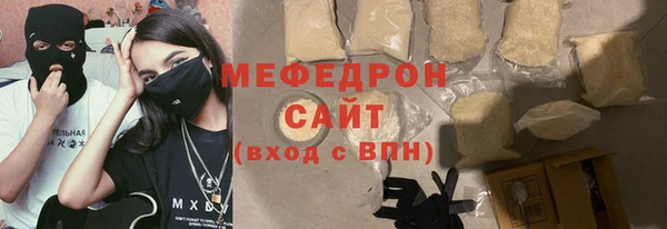 а пвп мука Балабаново