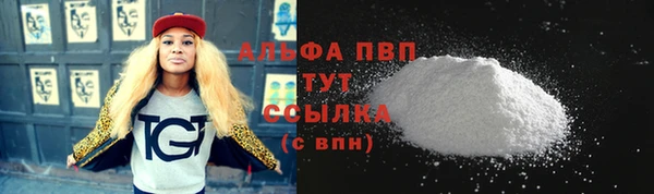дурь Баксан