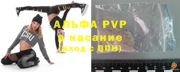 МДПВ Армянск
