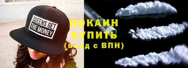 гидра Балахна