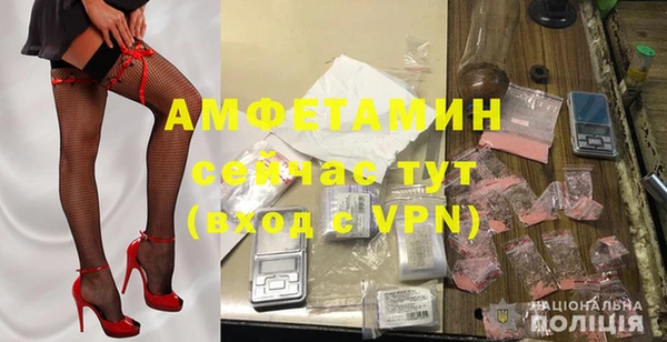 дурь Баксан