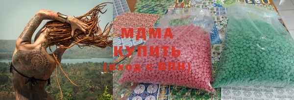 а пвп мука Балабаново