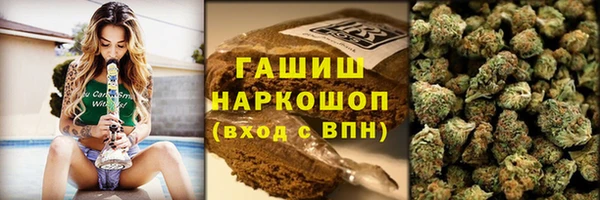 а пвп мука Балабаново
