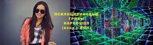 бутират Аркадак