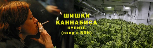 а пвп мука Балабаново
