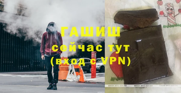 дурь Баксан